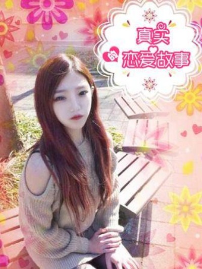 土豪漫画入口新番上线
